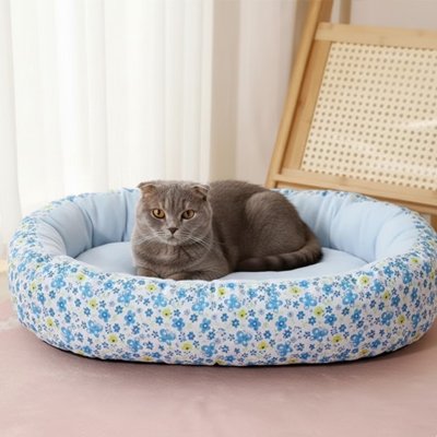 Coussin pour chat moelleux