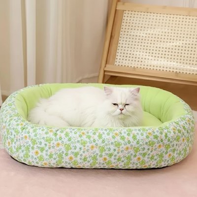 Coussin pour chat ultra moelleux