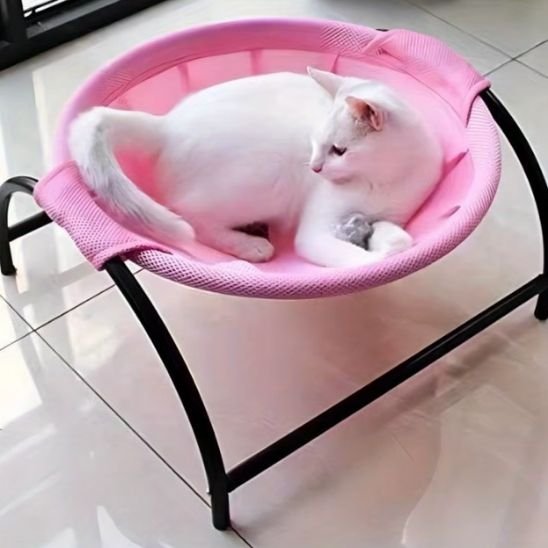 hamac rose pour chat