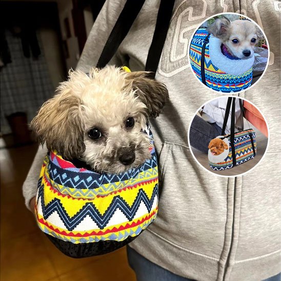 sac de transport chien rayure